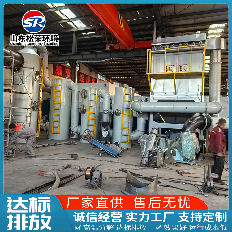 镇江市垃圾焚烧炉高温热解气化炉 - 哪里好