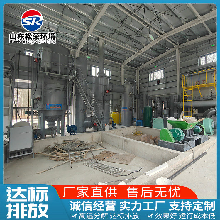 镇江市生活垃圾焚烧炉宠物焚烧炉 - 一站式服务