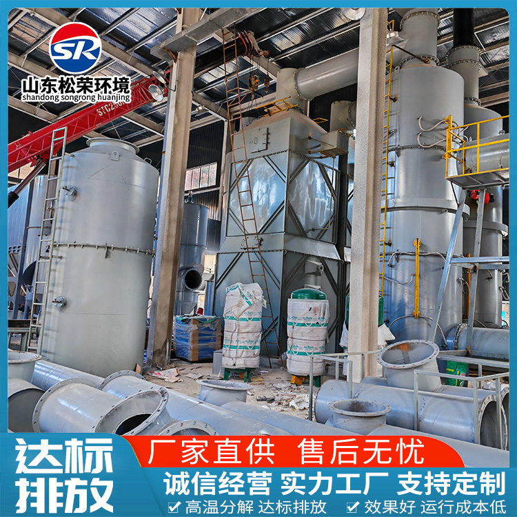 镇江市宠物焚烧炉农村垃圾焚烧炉 - 厂家