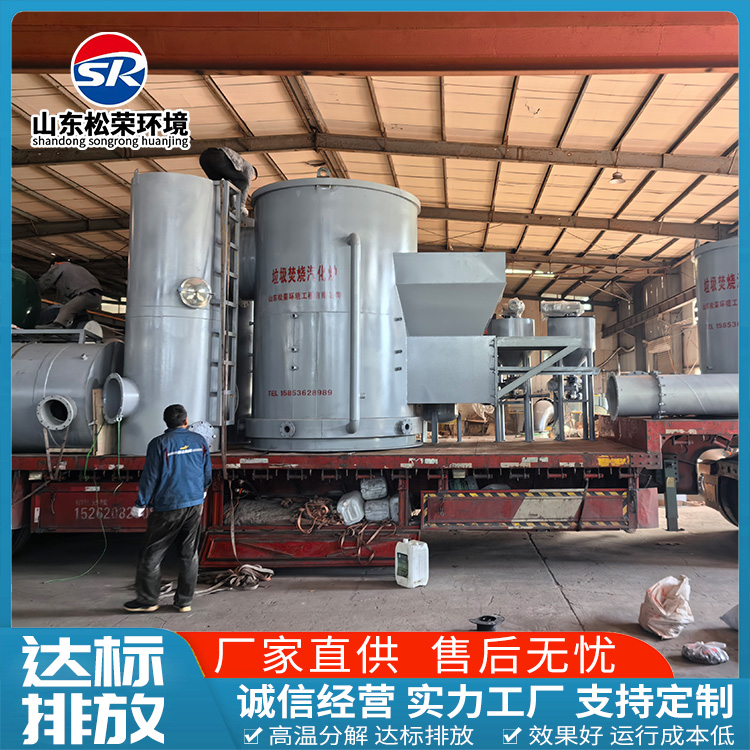 镇江市医疗垃圾焚烧炉立式垃圾焚烧炉 - 一站式服务