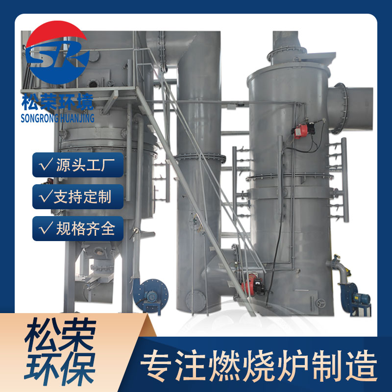镇江市宠物焚烧炉卧式垃圾焚烧炉 - 价格